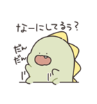 ぼくは、きょうりゅう（個別スタンプ：9）
