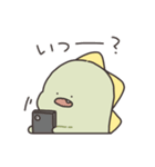 ぼくは、きょうりゅう（個別スタンプ：10）