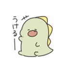 ぼくは、きょうりゅう（個別スタンプ：13）