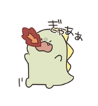 ぼくは、きょうりゅう（個別スタンプ：16）