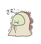 ぼくは、きょうりゅう（個別スタンプ：18）