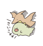ぼくは、きょうりゅう（個別スタンプ：20）