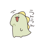 ぼくは、きょうりゅう（個別スタンプ：22）