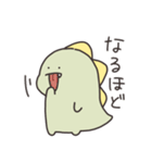 ぼくは、きょうりゅう（個別スタンプ：23）