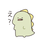 ぼくは、きょうりゅう（個別スタンプ：30）