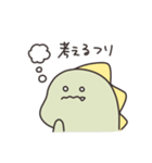 ぼくは、きょうりゅう（個別スタンプ：34）