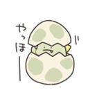 ぼくは、きょうりゅう（個別スタンプ：36）