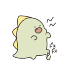 ぼくは、きょうりゅう（個別スタンプ：39）