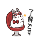 飛び出す♪大人可愛いうさぎレディ（個別スタンプ：2）