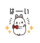 飛び出す♪大人可愛いうさぎレディ（個別スタンプ：3）