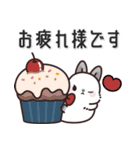 飛び出す♪大人可愛いうさぎレディ（個別スタンプ：7）