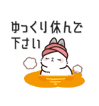 飛び出す♪大人可愛いうさぎレディ（個別スタンプ：8）