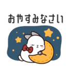 飛び出す♪大人可愛いうさぎレディ（個別スタンプ：9）