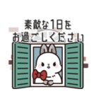 飛び出す♪大人可愛いうさぎレディ（個別スタンプ：12）