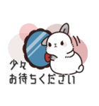 飛び出す♪大人可愛いうさぎレディ（個別スタンプ：13）