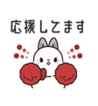 飛び出す♪大人可愛いうさぎレディ（個別スタンプ：14）