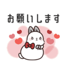 飛び出す♪大人可愛いうさぎレディ（個別スタンプ：15）