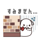 飛び出す♪大人可愛いうさぎレディ（個別スタンプ：16）