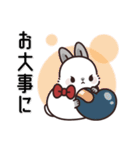 飛び出す♪大人可愛いうさぎレディ（個別スタンプ：18）