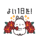 飛び出す♪大人可愛いうさぎレディ（個別スタンプ：19）