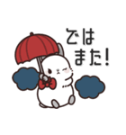 飛び出す♪大人可愛いうさぎレディ（個別スタンプ：20）