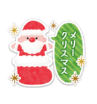 毎年使える！お正月＆Xmas【シール風】（個別スタンプ：7）