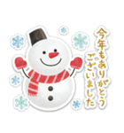 毎年使える！お正月＆Xmas【シール風】（個別スタンプ：9）
