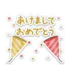 毎年使える！お正月＆Xmas【シール風】（個別スタンプ：15）