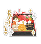 毎年使える！お正月＆Xmas【シール風】（個別スタンプ：19）