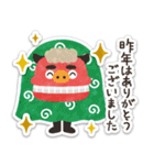毎年使える！お正月＆Xmas【シール風】（個別スタンプ：22）