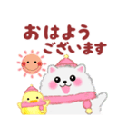 ポメラニアン「ぽちゃん」冬（個別スタンプ：1）