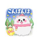ポメラニアン「ぽちゃん」冬（個別スタンプ：3）