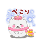 ポメラニアン「ぽちゃん」冬（個別スタンプ：11）