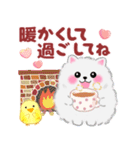 ポメラニアン「ぽちゃん」冬（個別スタンプ：22）