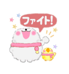ポメラニアン「ぽちゃん」冬（個別スタンプ：24）
