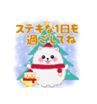 ポメラニアン「ぽちゃん」冬（個別スタンプ：31）