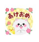 ポメラニアン「ぽちゃん」冬（個別スタンプ：36）