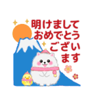 ポメラニアン「ぽちゃん」冬（個別スタンプ：37）