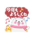 ポメラニアン「ぽちゃん」冬（個別スタンプ：38）