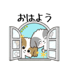 愛犬の名前に出来る！カスタム【シーズー】（個別スタンプ：2）