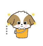 愛犬の名前に出来る！カスタム【シーズー】（個別スタンプ：26）