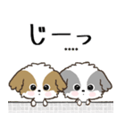 愛犬の名前に出来る！カスタム【シーズー】（個別スタンプ：28）