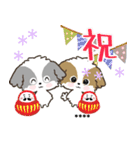 愛犬の名前に出来る！カスタム【シーズー】（個別スタンプ：31）