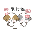 愛犬の名前に出来る！カスタム【シーズー】（個別スタンプ：40）