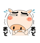 毎日、ブタさん 擬音語・擬態語（個別スタンプ：5）