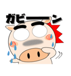 毎日、ブタさん 擬音語・擬態語（個別スタンプ：6）