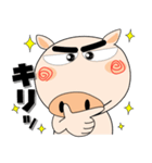 毎日、ブタさん 擬音語・擬態語（個別スタンプ：7）