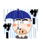毎日、ブタさん 擬音語・擬態語（個別スタンプ：11）