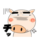毎日、ブタさん 擬音語・擬態語（個別スタンプ：17）