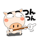 毎日、ブタさん 擬音語・擬態語（個別スタンプ：18）